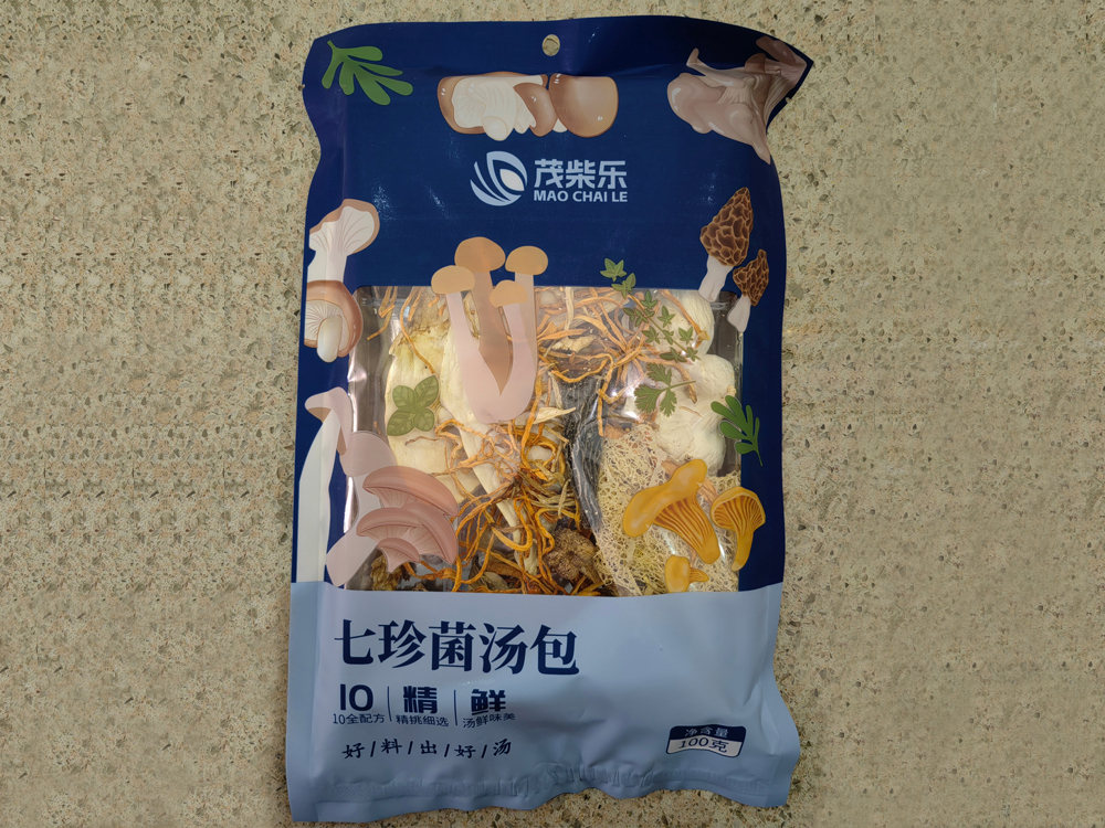 Seven Treasures Mushroom Steamed Dumplings